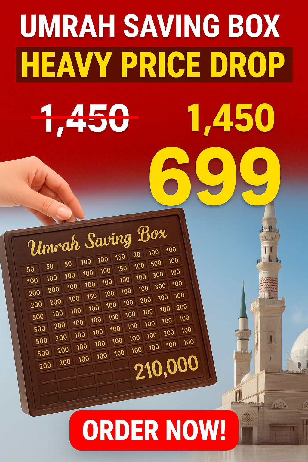 8mm High Quality Acralic Umrah Saving Box -
